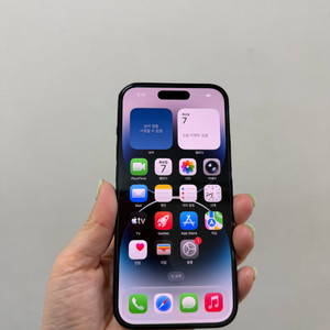 (부산중고폰) 아이폰14프로 블랙 128기가 공기계 판매해요 이미지