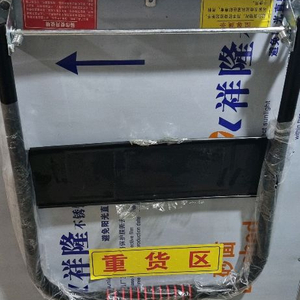 전동 접이식 승강기 구르마 이미지