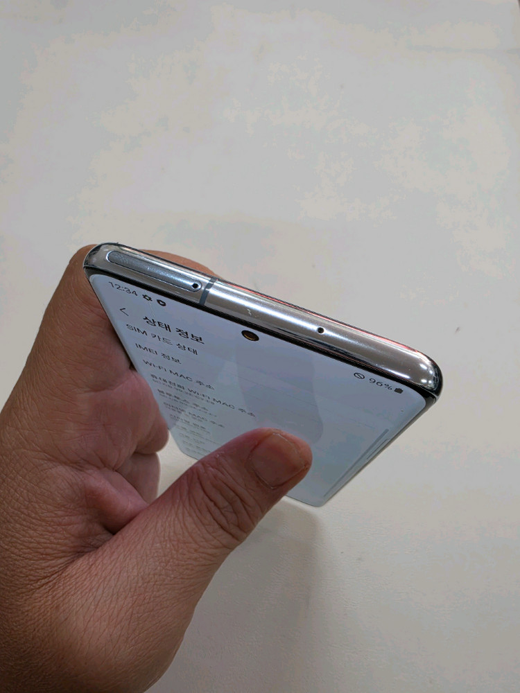 갤럭시 S20플러스 블루 무잔상 이미지