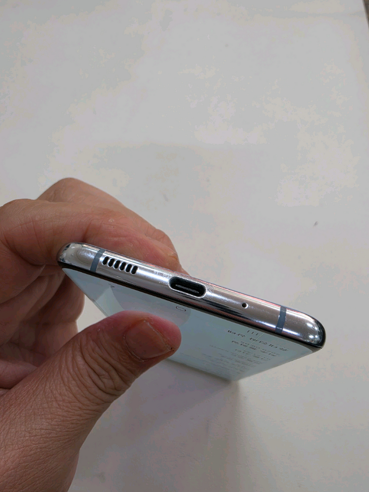 갤럭시 S20플러스 블루 무잔상 이미지