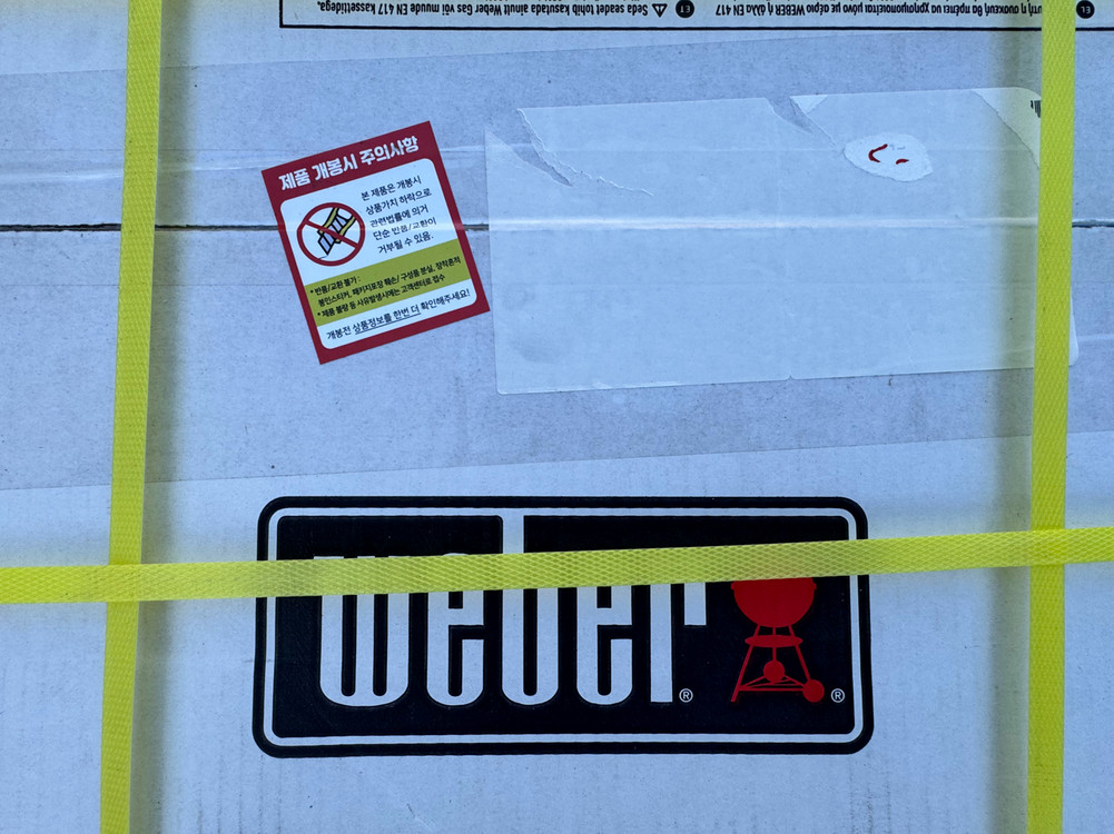 (미개봉) 웨버 Q1200, 웨버 슬레이트 43 LPG 바베큐 그릴 이미지