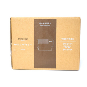 엠아이디자인 테이블 쿠킹 후드 TCH-S01 판매 이미지