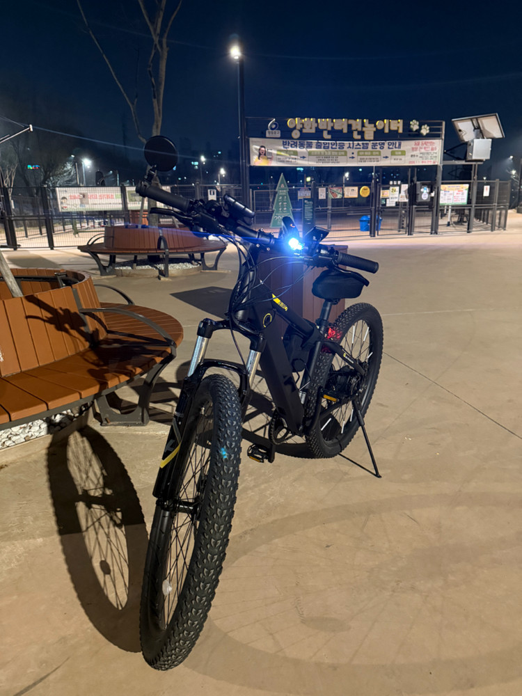 알톤 니모 27.5 전기자전거 이미지