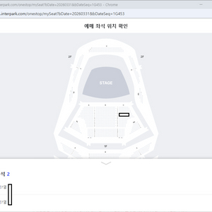 (최저가/최고자리) 임윤찬 리사이틀 인천 5/13 19시 1층 7열 2자리연석 이미지