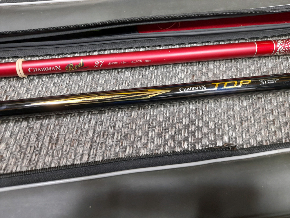 체어맨 레드 받침대 체어맨 레드27 탑30 민물대 붕어대 경기광주 택배가능 이미지