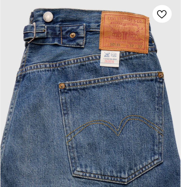 [30x30] 리바이스 LVC 33501 BAMOOSE(바무스) 이미지