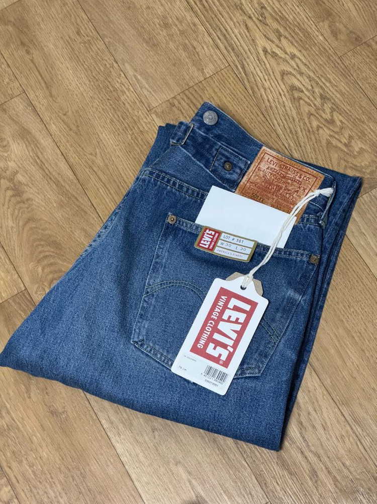 [30x30] 리바이스 LVC 33501 BAMOOSE(바무스) 이미지