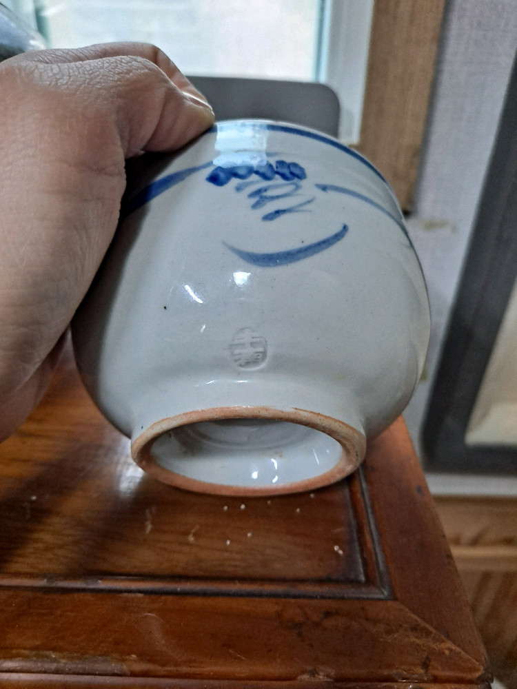 청화 백자 찻잔 (인테리어용/작가몰라요) 이미지