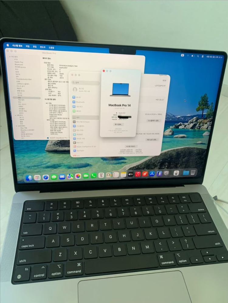 맥북프로 14인치 M3 8메모리 512GB 급처 이미지