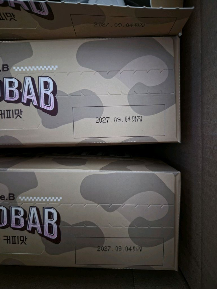 코코밥 커피 COCOBAB 이미지