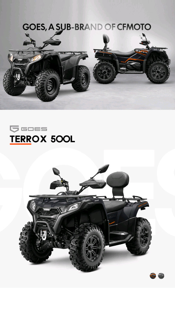 GOES ATV 500L 이미지