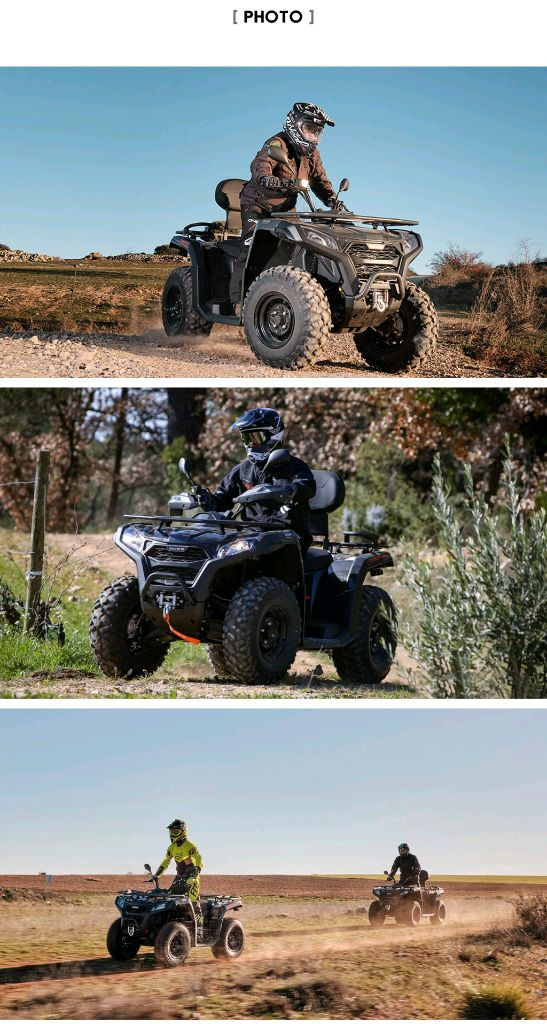 GOES ATV 500L 이미지