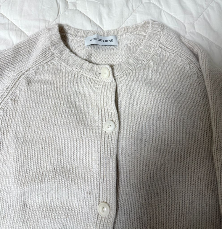 공드린 포켓 니트 가디건 이미지