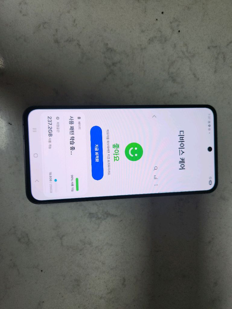 갤럭시s24 fe 256g ㅡ25년9월19일제품 이미지