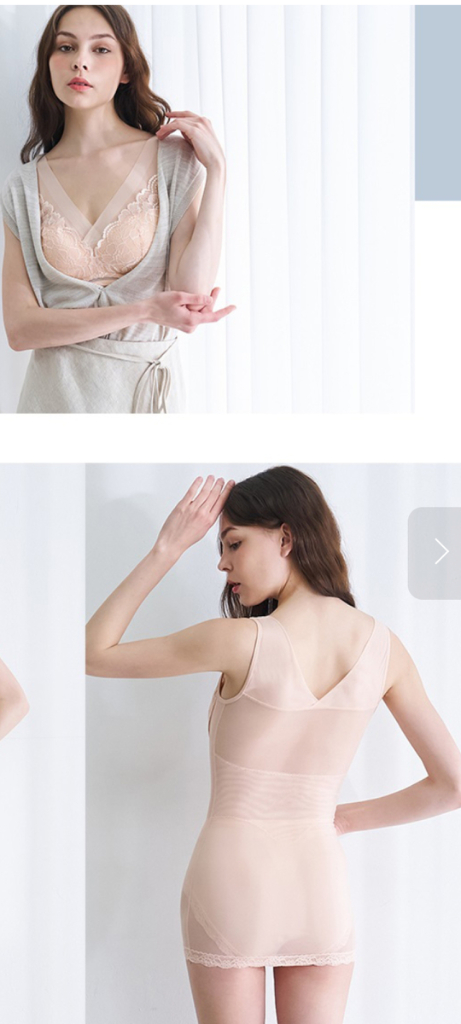 2종*레이프릴 핑크 보정 바디쉐이퍼 105XL 보정팬티 105XL 이미지