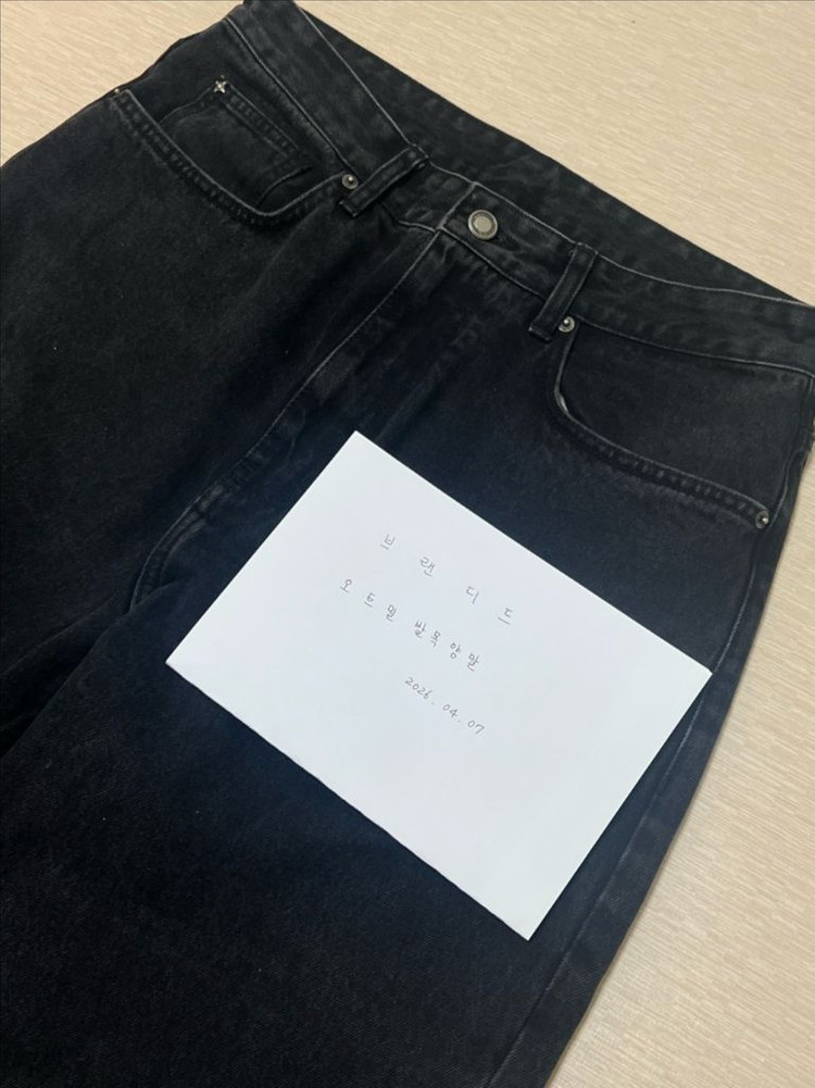 벨리에 트루와이드 워시드블랙 30/32 이미지