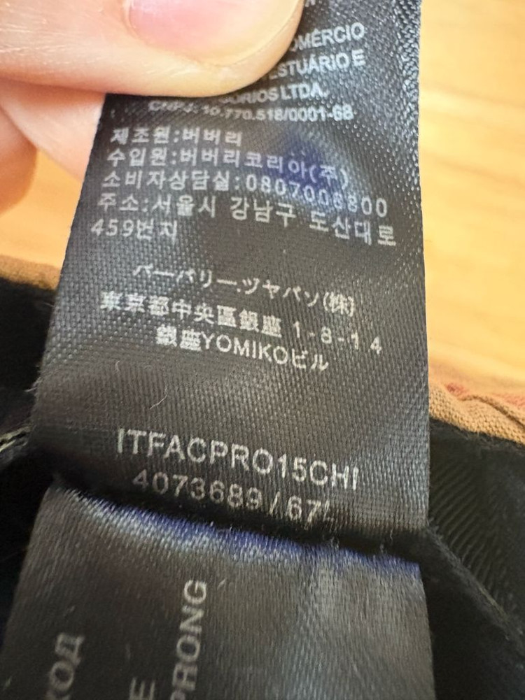 버버리 체크 레인보우 볼캡모자 M/L 이미지