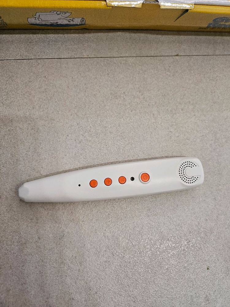 밥북스 리딩 키트 (2-9단계) + 밥북스 리딩펜 이미지