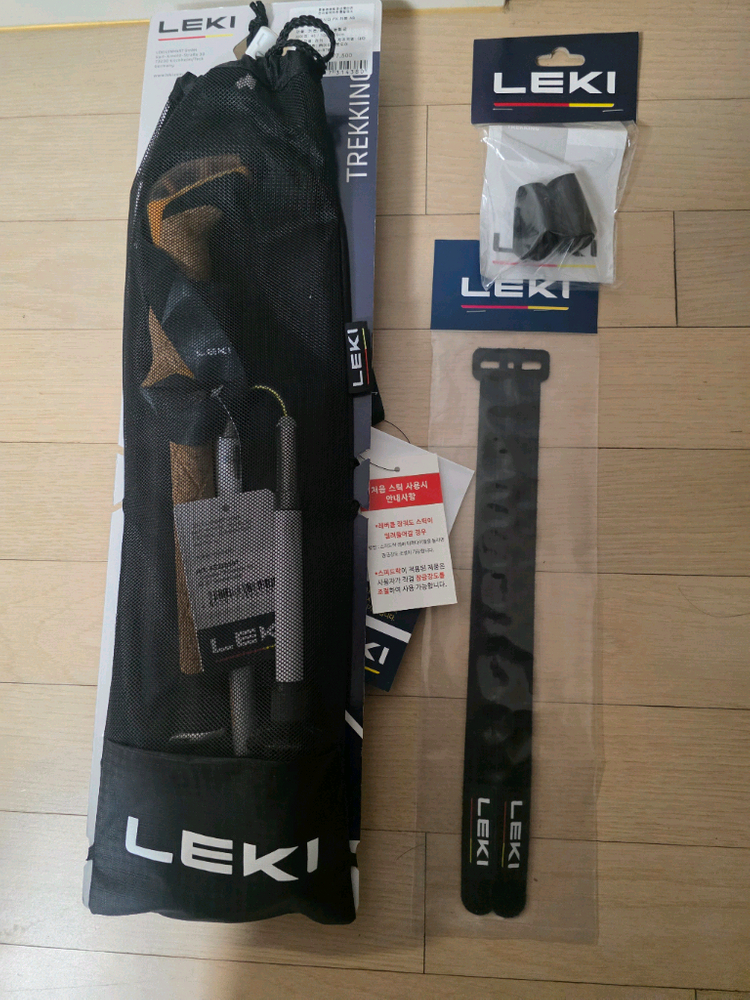 레키 플러스팩 크레시다 FX 카본 AS 이미지