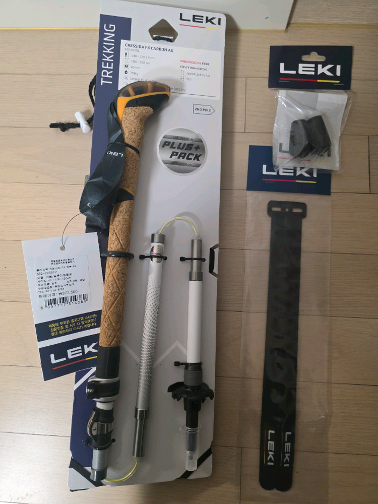 레키 플러스팩 크레시다 FX 카본 AS 이미지