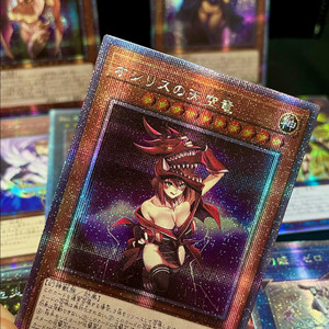 < 수요일까지 14장 3만5천 > 유희왕 카드 삼환신 신의카드 페이트 오버프레임 블랙매지션걸 포켓몬 프싴 덱 오리카 이미지