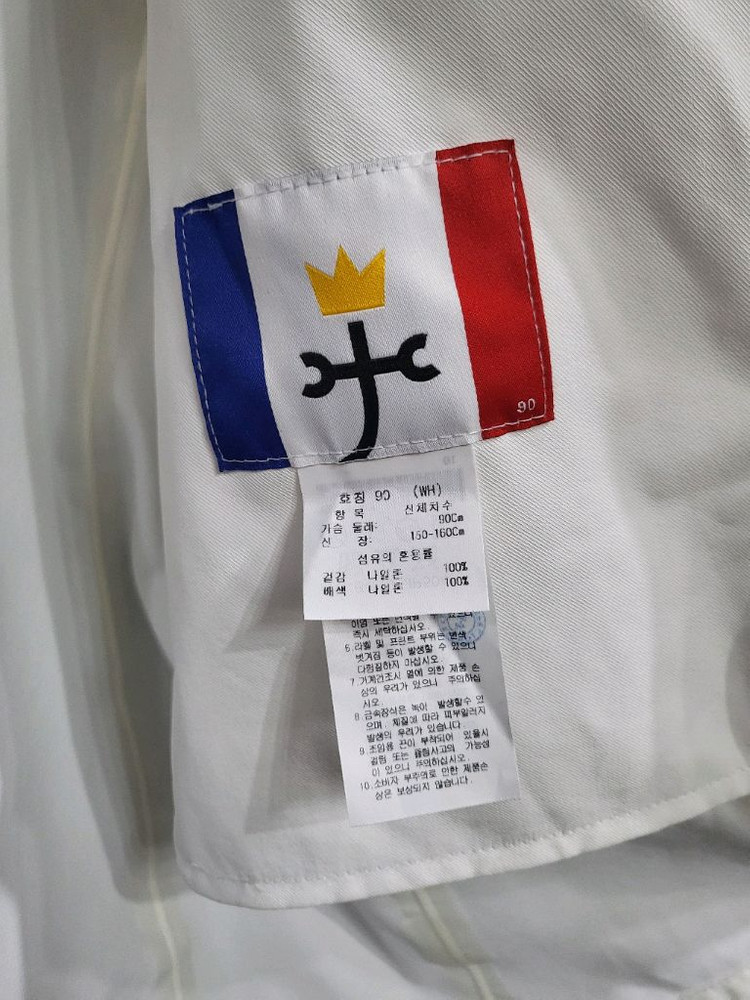 까스텔바작 골프 자켓 이미지