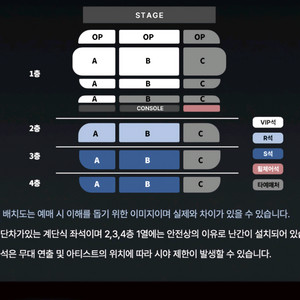 박지현 고양 양도 판매 이미지