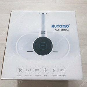 오토모 무선침구청소기 새상품 이미지