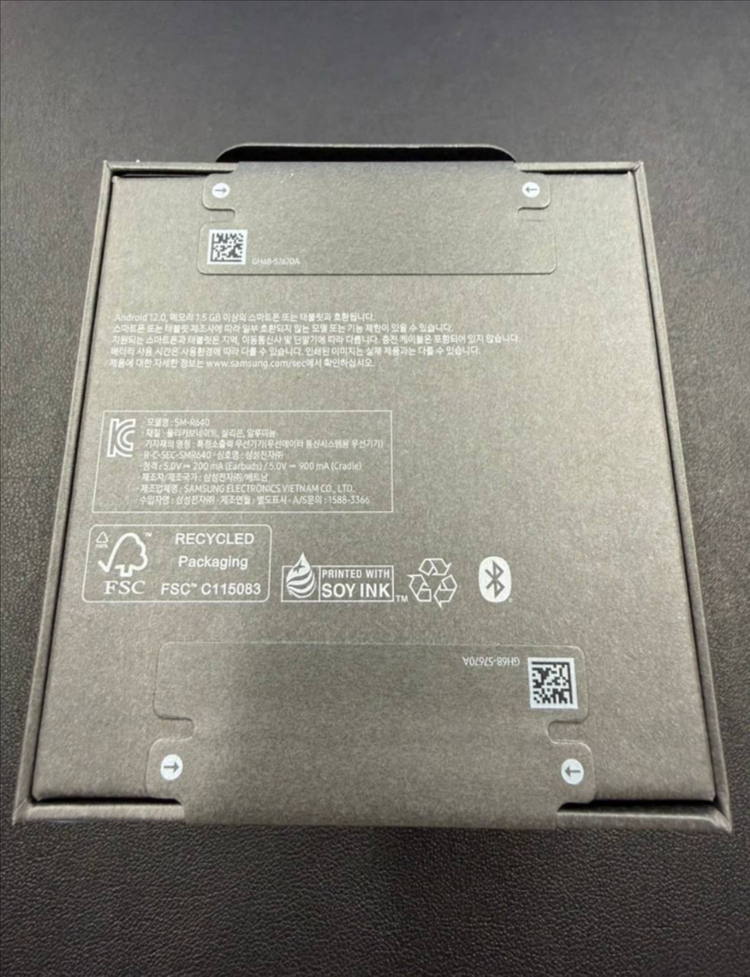 미개봉 삼성 갤럭시 버즈4 프로 블랙 이미지