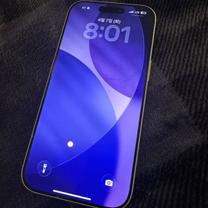 아이폰 17 화이트 256gb 박스포함 이미지