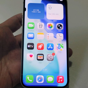 아이폰13 화이트 128g 이미지