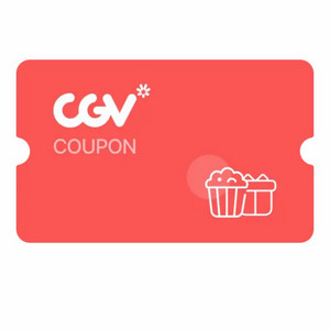 cgv관람권/cgv매점/cgv콤보 쿠폰 이미지