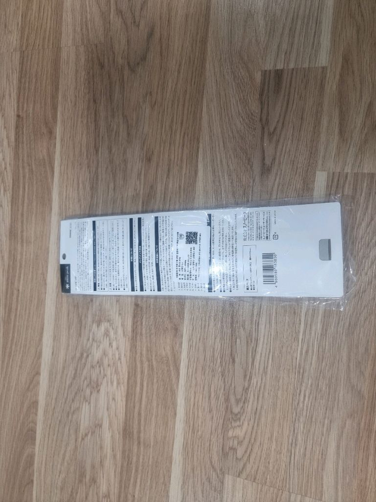 스노우피크 랜드락이너매트, 칼도마세트L, 피츠통 캠핑용품 판매합니다 이미지