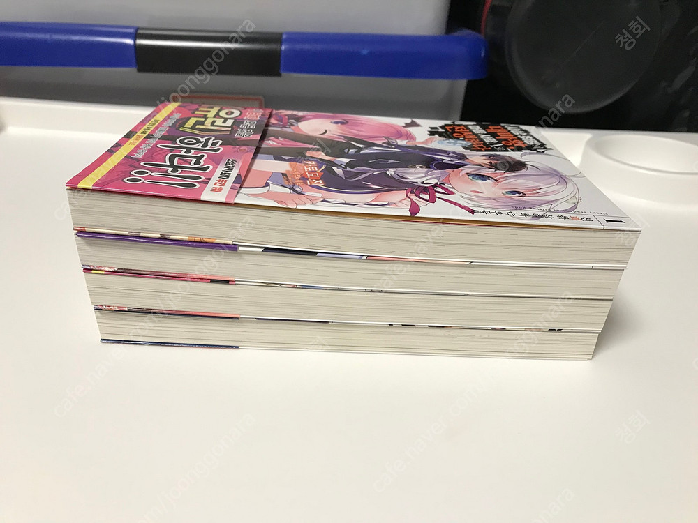 라노벨 라이트 노벨 소설 사상 최강의 대마왕 마을 사람 A로 전생하다 1~4권 올초판 초판 이미지