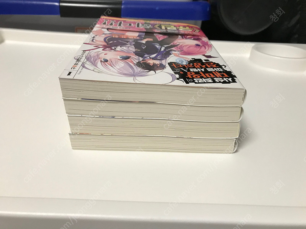 라노벨 라이트 노벨 소설 사상 최강의 대마왕 마을 사람 A로 전생하다 1~4권 올초판 초판 이미지