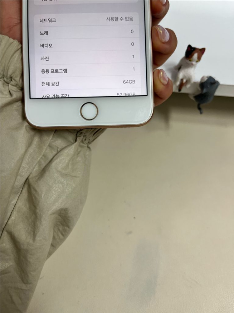 아이폰8플러스 64G 로즈골드 SSS급! 이미지