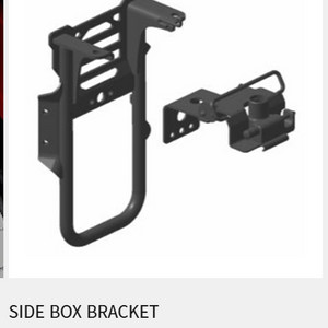 헌터커브 사이드 브라켓 좌 08L70-K2E-J10 혼다 정품 이미지
