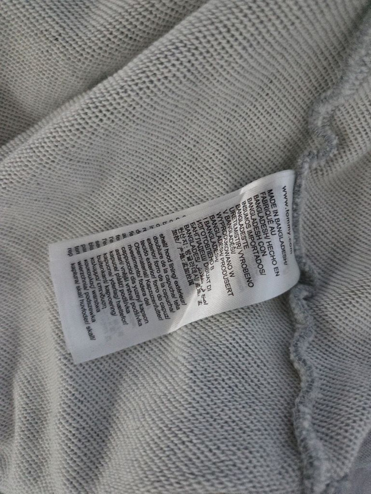 타미진스 그레이 후드집업 XXL (105-110) 이미지