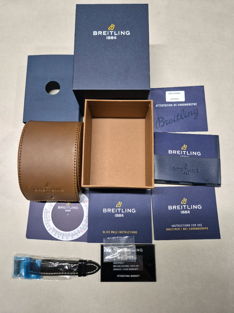 브라이틀링 네비타이머 43미리 일본 한정판 황금날개(황날) B01 이미지