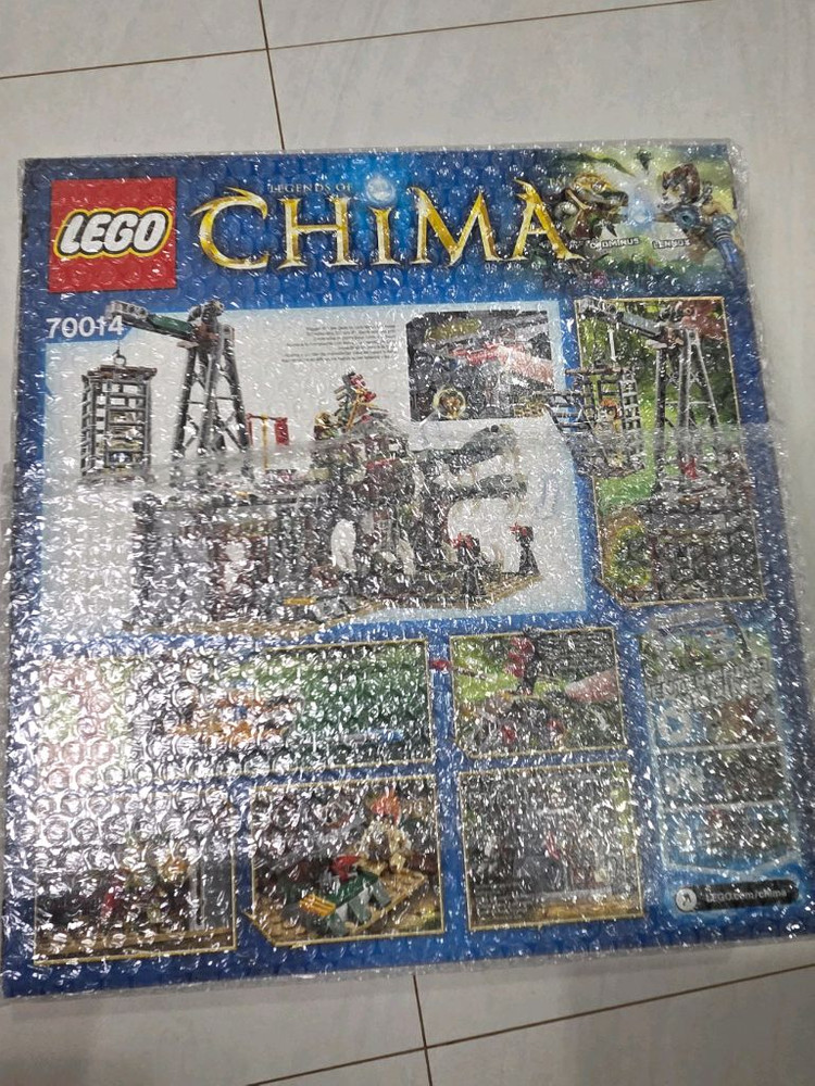 레고 키마 70014 미개봉 이미지