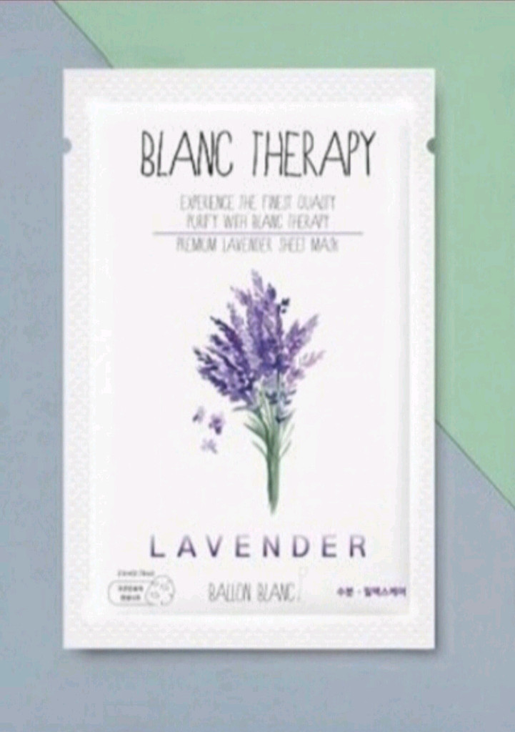 발랑블랑 화장품 세트 이미지