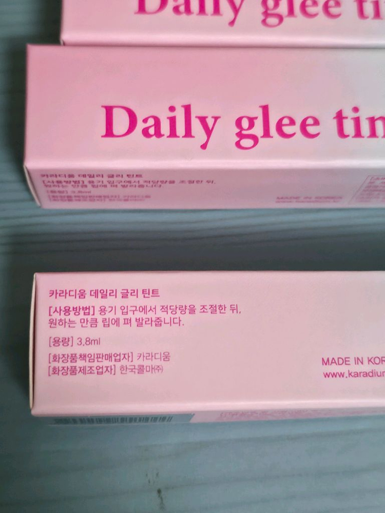 카라디움 데일리 글로우 틴트 4종 미개봉 세제품 이미지