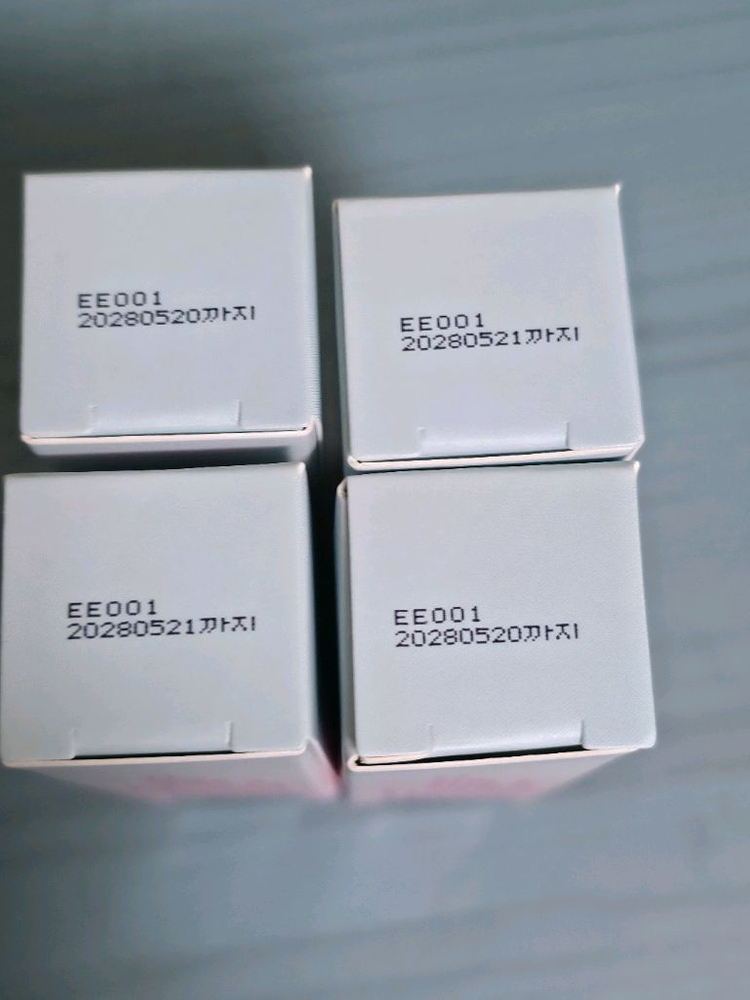 카라디움 데일리 글로우 틴트 4종 미개봉 세제품 이미지
