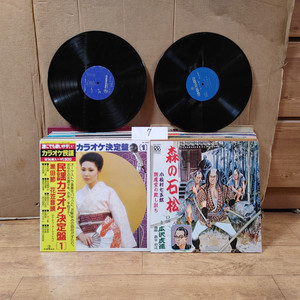 LP 음반 50장 일괄판매 (7 LP 턴테이블 오디오 앰프 스피커 이미지