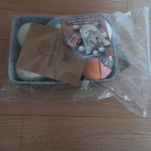 베러얼스 건조기 양모볼 6p + 프라그란스 오일 10ml 이미지