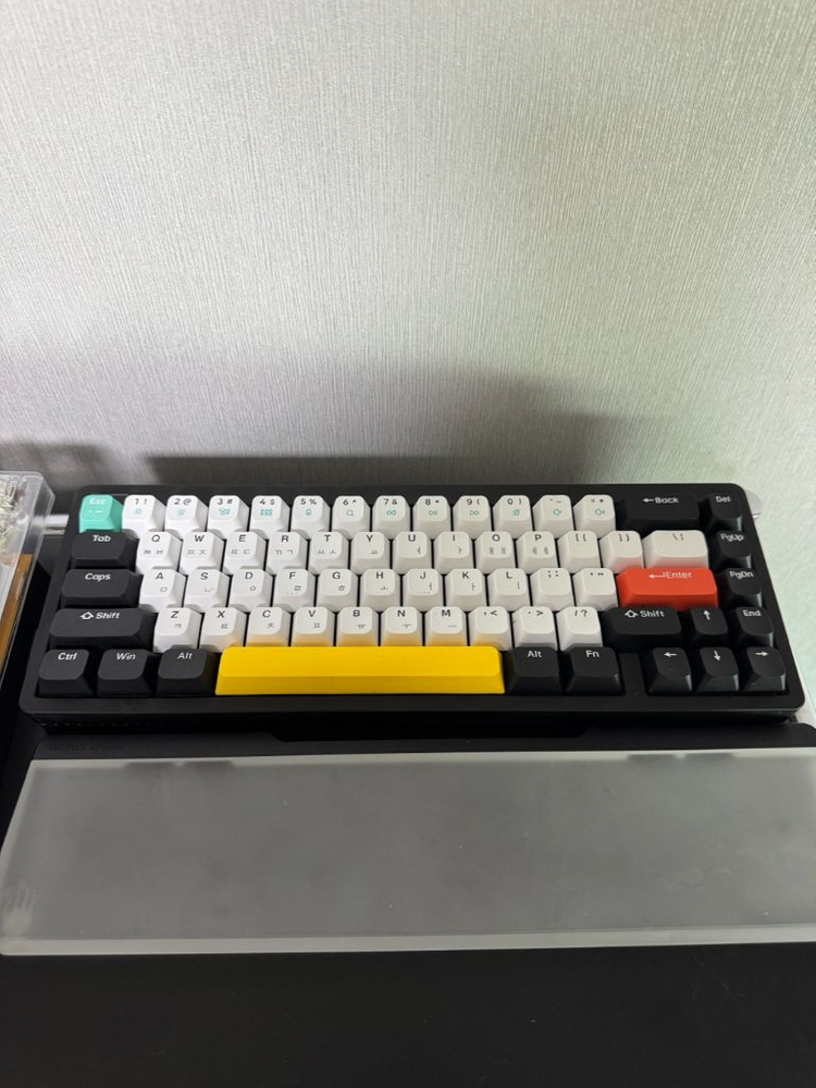 [NuPhy] 누피 Halo65 키보드 팜레스트 세트 이미지