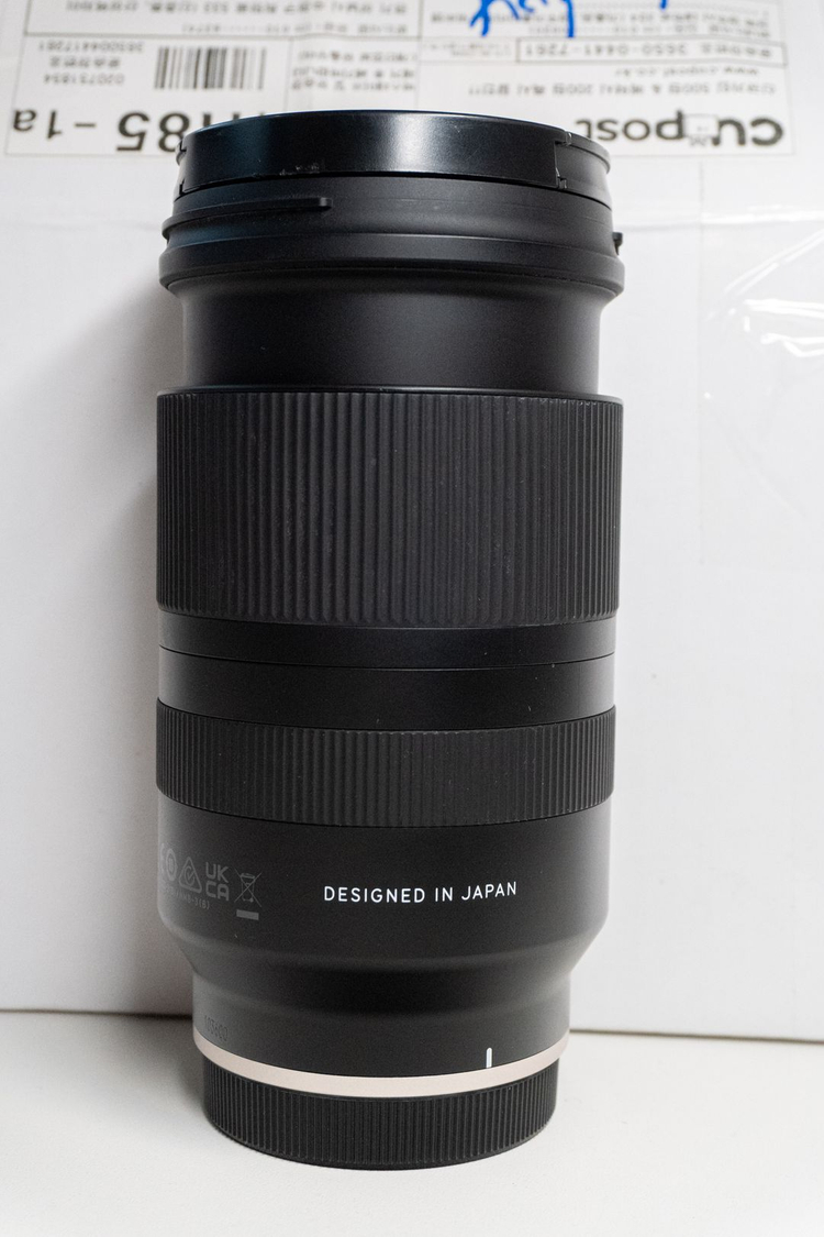 탐론 17-70 e마운트(소니/탐론1770) 이미지