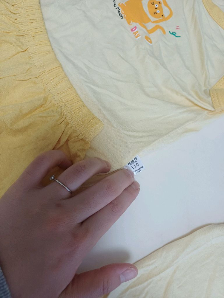 아동 여름 나시 상하복 110 9호 이미지