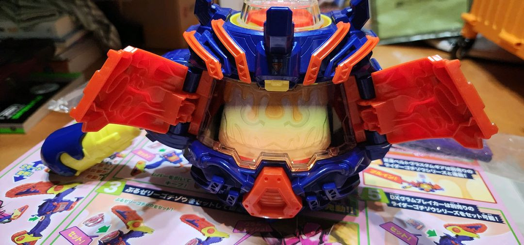 가면라이더 가브 브람 나리키리 세트/브라스텀 기어 합본 이미지