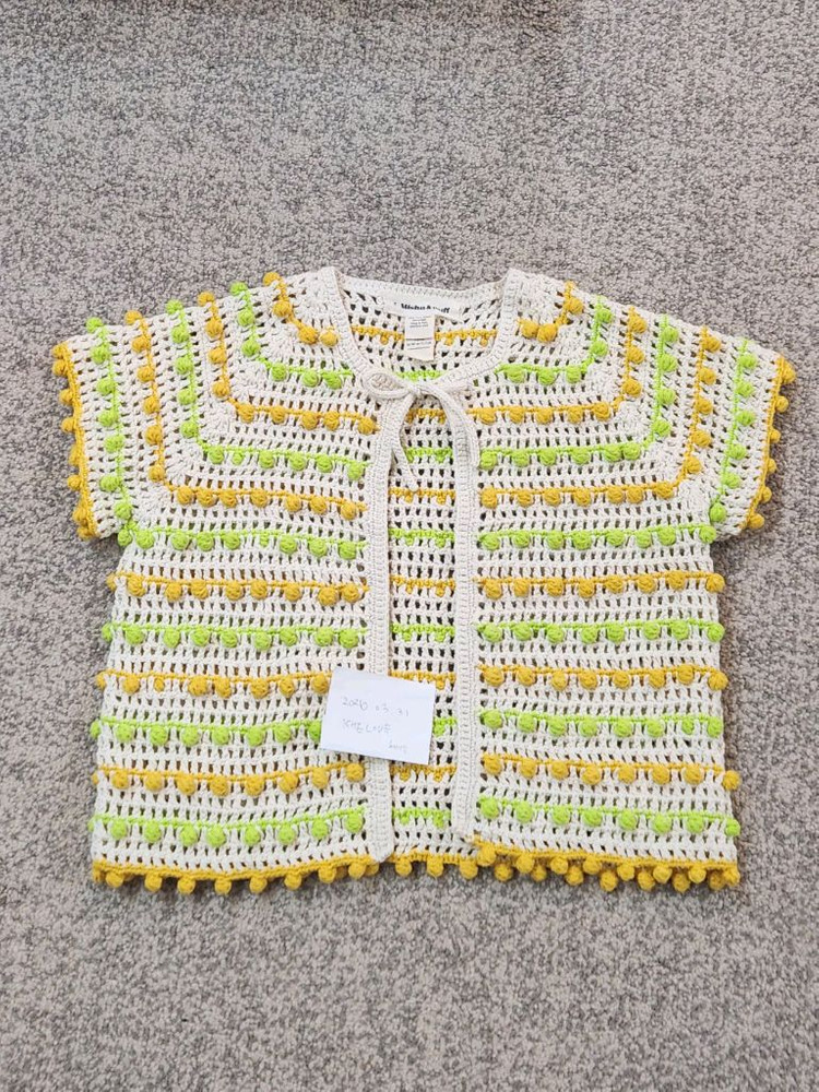 미샤앤퍼프 폼폼 가디건 6 이미지